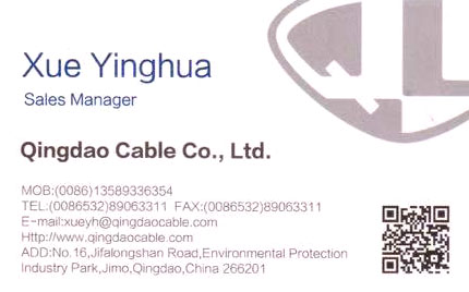 THHN/THWN-2/T90 cable for power distribution type of stranded Aluminum conductor